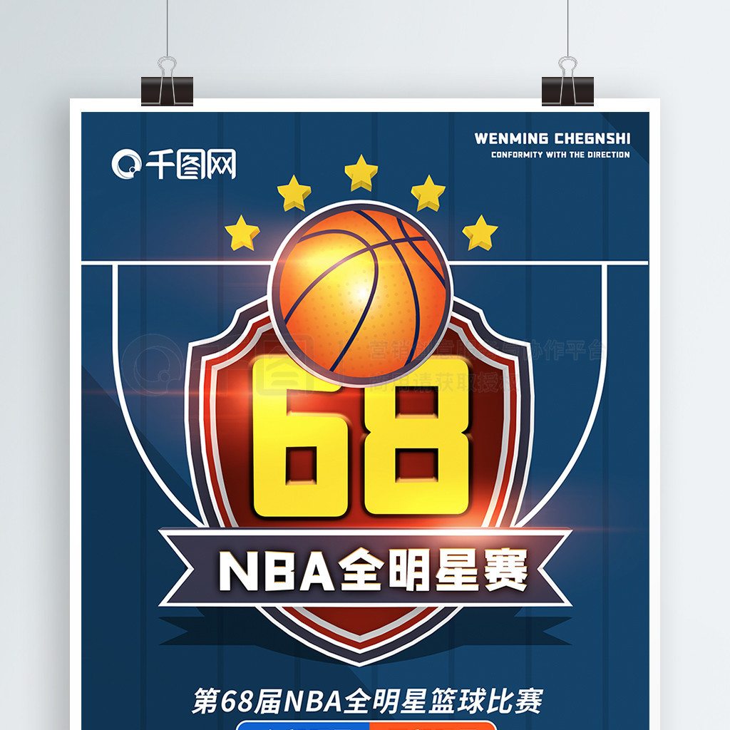 效率一个成